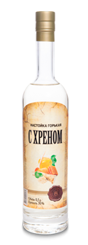 С хреном С хреном